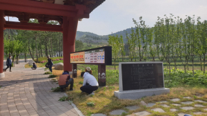 경주시 ‘안전하고 아름다운 화랑마을 만들기` 방역. 환경정비