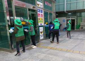 경주시 문무대왕면, 새마을협의회.부녀회 `3R 자원재활용품 모으기` 전개 