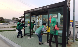 경주시 문무대왕면, 새마을부녀회 코로나19 `방역소독.환경정비` 