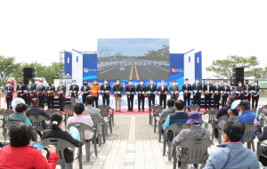 경주시, 보문관광단지 진출입로 확장 `전면 개통`