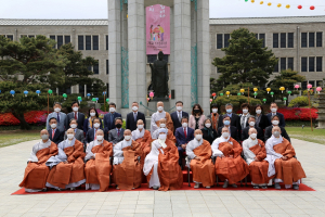 학교법인 동국대학교, 건학위원회 발족
