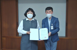 경주시, 동국대학교 경주병원 `아동학대 전담의료기관` 지정 