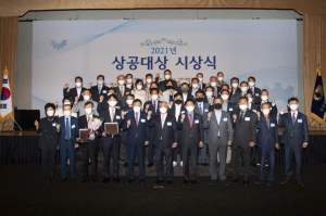 경주상공회의소 창립 67주년 “2021년 상공대상 시상식” 개최 