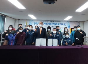 경북장애인자립생활센터. 경주남산연구소 `중증장애인 문화유산 향유` 업무협약 체결