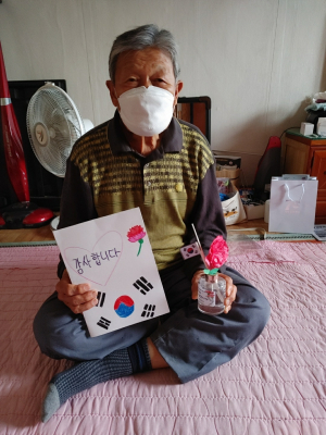 경북남부보훈지청, 감사 가득 `카네이션디퓨져` 전달 