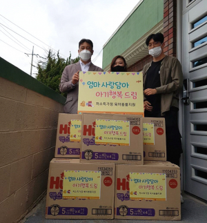 경주시 감포읍 ‘엄마사랑담아 아기행복드림’ 사업 추진 
