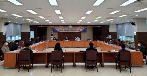 경주시 외동읍 ‘相生복지단’ 2분기 정기회의 개최 