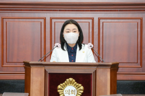 경주시의회, 서선자 의원 5분 자유 발언 ˝기후위기 대응과 그린뉴딜 정책 동참 촉구˝ 