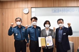 경주경찰서, 보이스피싱 예방 경주농협 유공자 감사장 수여 