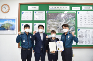 경주경찰서, 보이스피싱 예방 현곡농협 유공자 감사장 수여 