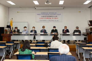 ˝국립경주문화재연구소 승격. 인력 확충˝ 촉구