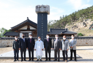 경주이씨의 본향 경주시 ‘고 이건희 컬렉션’ 전시관 유치전 본격 돌입