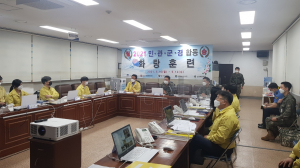 경주시 `화랑훈련` 지역 방위태세 점검 