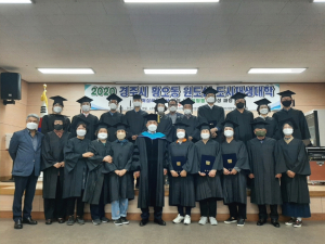 경주시, 황오동 원도심 도시재생대학 수료식 개최