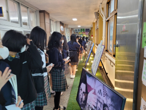 선덕여자중학교 “다같이 通通 어울림 축제” 열려
