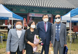 ˝둘(2)이 하나(1)˝ 제4회 경주시 부부의날 기념식 개최