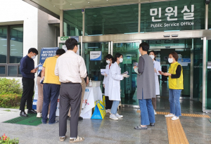 경주시 보건소 ‘찾아가는 이동 금연클리닉’ 운영 