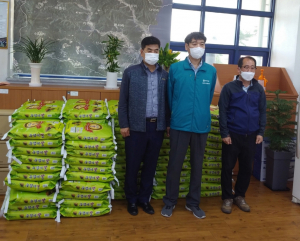 경주시 양남면, 한국원자력환경공단 사랑의 쌀 140포 기탁 