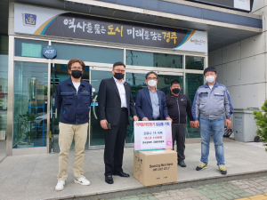 경주시 불국동, 한국장애인교통문화협회 `사랑의 마스크` 기탁 