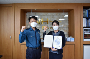 경주경찰서, 보이스피싱 피해 예방 양남농협 직원 감사장 수여 