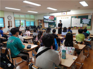 금장초등학교, 문화유산 방문 교육 