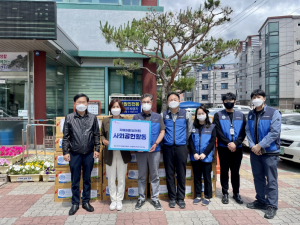 경주시 성건동, 한수원 디지털혁신추진단 `사랑의 라면` 기탁 