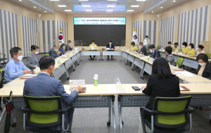 경주시 지역사회보장대표협의체, 상반기 정기회의 개최 