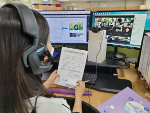 경주교육지원청, 초등학교 학교생활기록부 기재요령 연수 