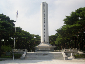 경북남부보훈지청, 6월의 현충시설 `6개 시.군 충혼탑 선정` 