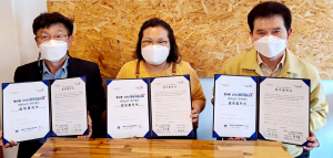 경주시 중부동 지역사회보장협의체. 커피소리 쿠키향기 `축하용품` 지원 업무협약 체결 