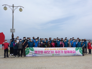 경주시 문무대왕면, 봉길대왕암 해변 환경정화활동 펼쳐