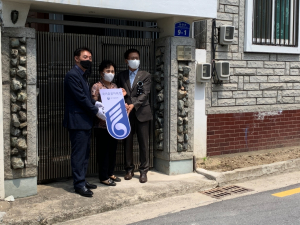 경북남부보훈지청. 김석기 국회의원 `국가유공자 명패 달아 드려`