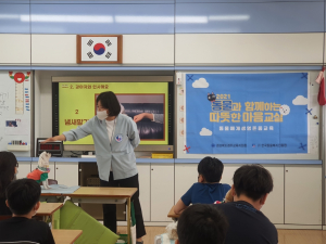 경주교육지원청, 동물과 함께 찾아가는 생명존중교육 운영