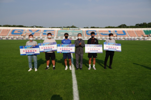 경주 한수원축구단, 경주시 학교 축구팀 훈련용품 후원 