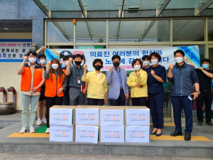 동국대 경주캠퍼스, 경주시 보건소. 선별진료소 `감사의 간식` 전달 