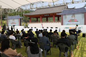 경주시, 제14회 ‘경주시민의 날’ 기념식 개최