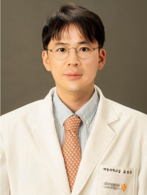 동국대 의과대학 유석주 교수, 코로나19 대응 유공 `보건복지부 장관 표창 수상`