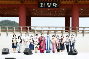 정수진 진 예술공연단장, 경주시민의 날 `경주시장 표창 수상`