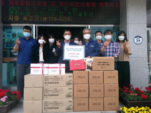 경주시 문무대왕면, 동경주농협 사랑의 ‘농산물 꾸러미’ 기탁