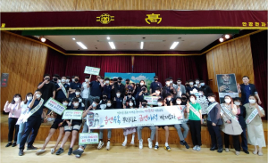 경주교육지원청,청소년 흡연예방 홍보 캠페인 펼쳐 