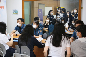 경주경찰서, 찾아가는 학교경찰서 운영 