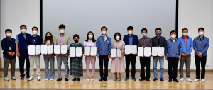 한수원 월성원자력본부, 맥스터 추가건설 1기 시민참관단 해단식 가져 