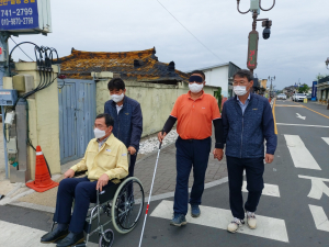 경주시 황남동 `따뜻한 동행` 몸으로 공감하는 장애보행 체험