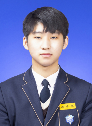경주정보고등학교, 김승태 군 한국장학재단 공채 최종 합격 