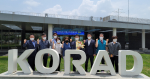 경주시 선도동, 유남근 동장 `원자력환경공단 감사패` 수상 