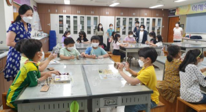 금장초, 방과후학교 공개수업의 날 운영 