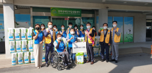 경북장애인자립생활센터, 화랑라이온스클럽 `사랑의 후원물품` 나눔