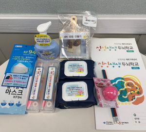 경주시, 경증 치매환자 ‘지붕 뚫고 뇌 반짝’ 홈스쿨링 과정 개설 