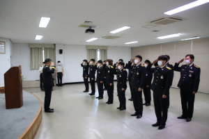 경주소방서, 인사발령 임용장 수여식 개최 
