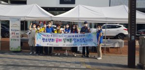 경주교육지원청 Wee센터, 학업중단 예방의 날 야간아웃리치 운영 